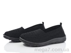 Слипоны, Ok Shoes оптом 3026-38