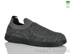 Слипоны, DeMur оптом 61020 сірий