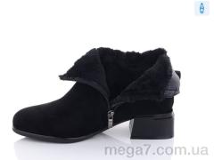 Ботинки, Love-L&M-ZDW оптом Y30-1