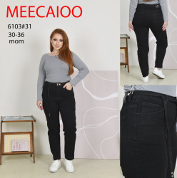 Джинсы женские БАТАЛ оптом 80621937 6103-143