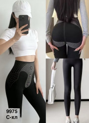 Лосини жіночі оптом