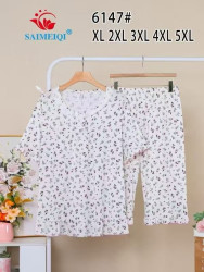 Пижамы женские оптом 54073162 6147-1