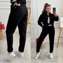 Спортивный костюм, Alisa Brand оптом 1002 чорний