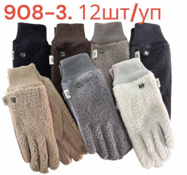 Рукавички жіночі оптом