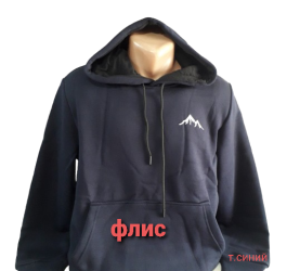 Худі чоловічі на флісі оптом 