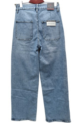 Джинси жіночі RELUCKY оптом