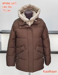 Куртки зимние женские оптом 49837502 986-178