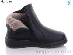 Ботинки, LR.Brother оптом A625-1