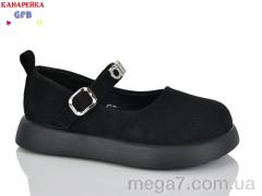 Туфли, GFB-Канарейка оптом GFB-Канарейка C728-1