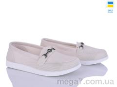 Туфли, Paolla оптом БП6 бежевий