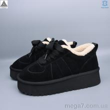 Угги, STILLI Group оптом UG440-2 шкіра піна