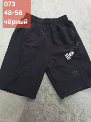 Шорты мужские оптом 65901423 073-2