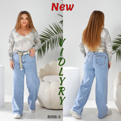 Джинсы ПАЛАЦЦО женские БАТАЛ оптом 96058421 8056-3