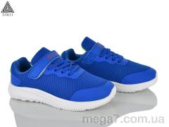 Кроссовки, STILLI KIDS оптом KT80-2 піна