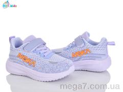 Кроссовки, BBT оптом H772-2-7