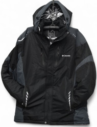 Куртки зимові чоловічі БАТАЛ оптом