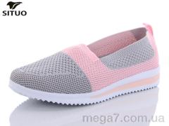 Слипоны, Situo оптом B568-7