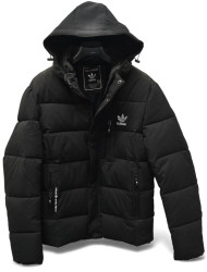 Куртки зимові чоловічі оптом