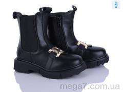 Ботинки, Xifa kids оптом A2281-2A