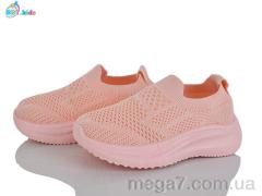 Кроссовки, BBT оптом BBT  F786-1-2