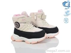 Дутики, TOM.M оптом 50923E