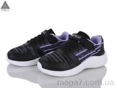 Кроссовки, STILLI KIDS оптом KT280-11 піна