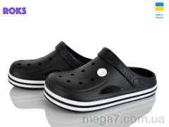 Кроксы, Roks оптом 416 чорний