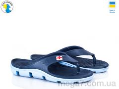 Шлепки, Jose Amorales оптом 118212A