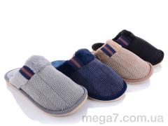Тапки, Slippers оптом 222 mix