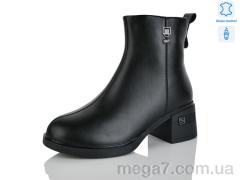 Ботинки, Yimeili оптом 3003-1