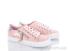 Кроссовки, Class Shoes оптом A1618 pink