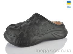 Галоши, Lot Shoes оптом --- N603 чорний