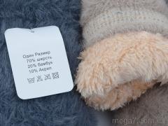 Перчатки, RuBi оптом 3821 mix