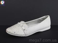 Балетки, Леопард оптом 36-1