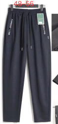 Спортивные штаны мужские (серый) оптом 45629083 02-16