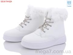 Ботинки, QQ shoes оптом JP29 white