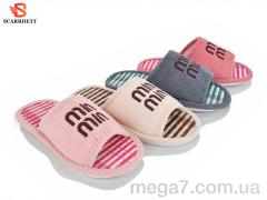 Тапки, SCARRHETT оптом 6632 mix