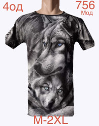 Футболки мужские оптом 64532189 756-145