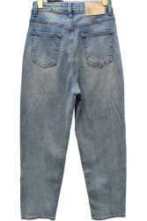 Джинси жіночі оптом PRENSES