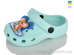 Кроксы, Lot Shoes оптом H3 кд св.м'ята