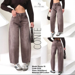 Джинси СКЕЙТЕРИ жіночі оптом