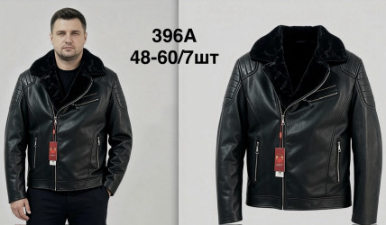 Куртки кожзам зимние мужские оптом 05246893 396А-8