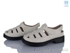 Туфли, Kulada-UCSS-MD оптом H517-3