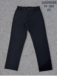 Спортивные штаны мужские оптом 81740936 26032-7