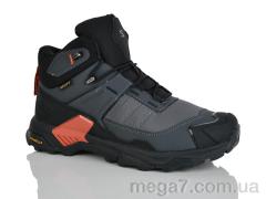 Кроссовки, Sen.dini оптом A235-6