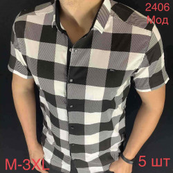 Рубашки мужские оптом 40615378 2406-64