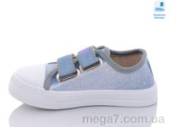 Кеды, Prime-Opt оптом Weestep R107850506-WS