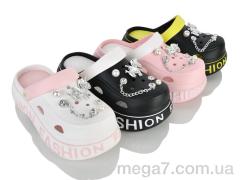 Кроксы, Elmob оптом W83 mix