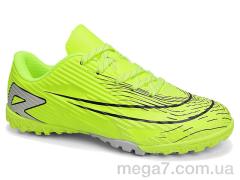 Футбольная обувь, Veer-Demax оптом D2339-22S