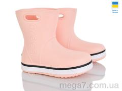 Сапоги из пены, Мир оптом 4258-5020-26